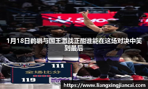 谈球吧中国