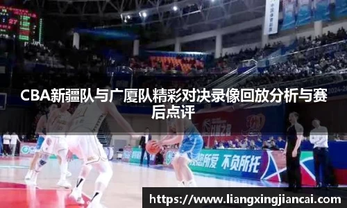 谈球吧官方网站