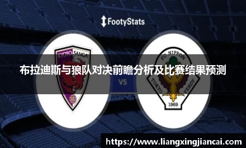 谈球吧APP