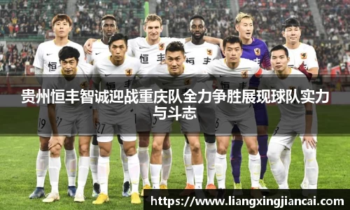 谈球吧官网