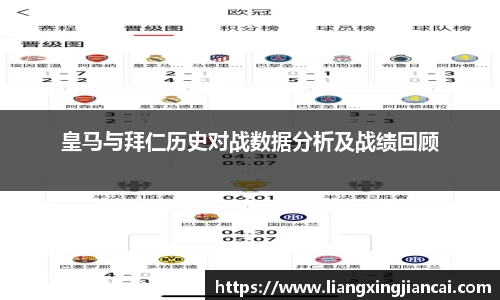 谈球吧入口