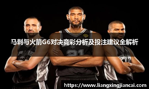 谈球吧APP