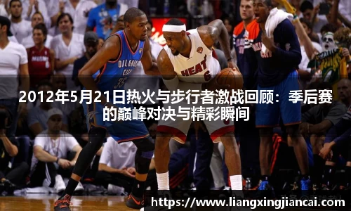 谈球吧入口